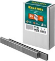 KRAFTOOL скобы тип 55 (90/C), 15 мм, калибр 18GA. 5000 шт (31789-15) 00019693