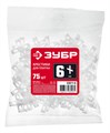 ЗУБР 6 мм, 75 шт, крестики для плитки (33811-6) 00019851