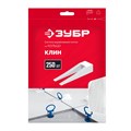 ЗУБР СВП КОЛЬЦО, клин 250 шт, система выравнивания плитки (3387-250) 00019862
