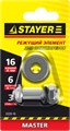 STAYER 16х6х3 мм режущий ролик для ручных плиткорезов (3320-16) 00019891