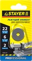 STAYER 22х6х2 мм режущий ролик для ручных плиткорезов (3320-22) 00019893