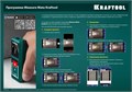 KRAFTOOL LD-40, 40 м, лазерный дальномер (34763) 00019967