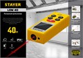 STAYER 40 м, лазерный дальномер, Professional (34956) 00019976