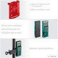 KRAFTOOL LL 3D #4, лазерный нивелир (34640-4) 00020000