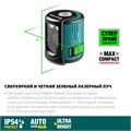 KRAFTOOL CL 20, лазерный нивелир (34701) 00020013