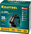 KRAFTOOL LL360, лазерный нивелир (34645) 00020018