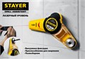 STAYER 7 м, лазерный уровень, Professional (34987) 00020036