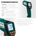 KRAFTOOL TRM-1000, -50° +950°С, пирометр инфракрасный (45703-950) 00020039
