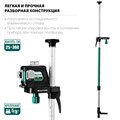 KRAFTOOL ТР 36, 25-360 см, наборная, элевационная распорная штанга-штатив (34823) 00020051