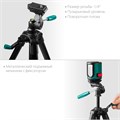 KRAFTOOL ST 120, элевационный штатив (34712) 00020052