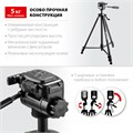 KRAFTOOL ST 160, элевационный штатив (34714) 00020053