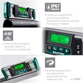 KRAFTOOL EXTREM, 0 - 360°, точность 0.05°, HOLD, IP67, электронный уровень-уклономер (34686) 00020061