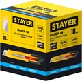 STAYER QUICK-18, 18 мм, нож из АБС пластика (0910) 00020147