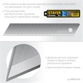 STAYER 18 мм, 10 шт, сегментированные лезвия, Professional (0916-S10) 00020159