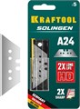 KRAFTOOL Solingen-А24, 5 шт, трапециевидные лезвия (09625-S5) 00020253