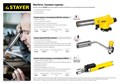 STAYER MaxTerm, MB 100, 1100°С, автономная газовая горелка с пьезоподжигом (55560) 00020302