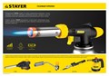 STAYER MaxTerm, MB 300, 1200°С, автономная газовая горелка с пьезоподжигом (55570) 00020303