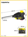 STAYER ProTerm Turbo PG400, 1300°C, турбо нагрев + 30%, газовая горелка с пьезоподжигом на баллон с цанговым соединением(55582) 00020305