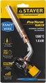 STAYER ProTerm Turbo, PT 350, 1300°C, турбо нагрев + 30%, газовая горелка на баллон с цанговым соединением, Professional (55586) 00020307
