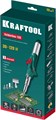 KRAFTOOL SolderGas, 120 K, 30 - 120 Вт, 1300°С, горелка, фен, пьезоподжиг, набор 10 в 1, газовый паяльник (55503-H10) 00020310