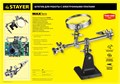 STAYER MAXTerm, увел. линза 2Х, держатель для пайки третья рука с лупой (55339) 00020482