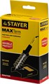 STAYER MAXTerm, стальная штампованная подставка для паяльников (55318) 00020485