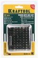 KRAFTOOL Grand-61, 61 шт, с адаптером, набор бит (26140-H61) 00020625