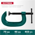 KRAFTOOL Extrem-75, 75 х 45 мм, струбцина G-образная (32229-075) 00020971