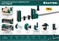 KRAFTOOL EK-600/95, 600 х 95 мм, корпусная струбцина (3224-6) 00021064