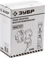 ЗУБР МАСТЕР-3D, 63 х 37 мм, многофункциональные тиски (32480) 00021094