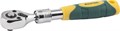 KRAFTOOL 1/4″, 72 зубца, телескопическая трещотка для торцовых головок, Pro (27798-1/4) 00021491