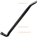 STAYER Hercules, 450 мм, 22 х 12 мм, усиленный лом-гвоздодер, Professional (21643-45) 00021574