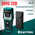 KRAFTOOL GMS-120, ЖК дисплей, универсальный детектор проводки (45298) 00021629