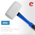 ЗУБР 450 г, белая, резиновая киянка, Профессионал (20531-450) 00021669