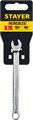 STAYER HERCULES, 7 мм, комбинированный гаечный ключ, Professional (27081-07) 00021827