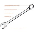 STAYER HERCULES, 11 мм, комбинированный гаечный ключ, Professional (27081-11) 00021831