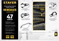 STAYER HERCULES, 47 шт, 6 - 32 мм, набор гаечных ключей универсальный, Professional (27082-H47) 00022164