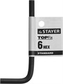 STAYER 6 мм, шестигранный ключ (27405-6) 00022239