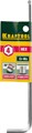 KRAFTOOL HEX-Ball 4 мм, шестигранный ключ с шаром, Cr-Mo (27437-4) 00022257