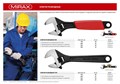 MIRAX TOP, 200/25 мм, разводной ключ (27250-20) 00022364