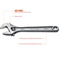 STAYER MAXFORCE, 200/25 мм, разводной ключ (2725-20) 00022377