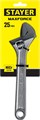 STAYER MAXFORCE, 200/25 мм, разводной ключ (2725-20) 00022377