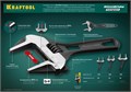 KRAFTOOL SlimWide Compact, 120/28 мм, разводной ключ (27266-15) 00022427