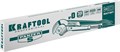 KRAFTOOL PANZER-S, №0, 1/2″, 240 мм, трубный ключ с изогнутыми губками (2733-05) 00022467