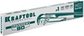 KRAFTOOL PANZER-90, №1, 1″, 330 мм, трубный ключ с прямыми губками (2734-10) 00022490