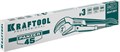 KRAFTOOL PANZER-45, №3, 2″, 580 мм, трубный ключ с изогнутыми губками (2735-20) 00022506