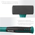 KRAFTOOL Fiberlass, 2 кг, кувалда (2008-2) 00022568