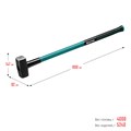 KRAFTOOL Fiberglass, 4 кг, кувалда с удлинённой рукояткой (2008-4) 00022570