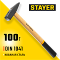 STAYER 100 г, слесарный молоток (2002-01) 00022594