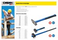 СИБИН 400 г, молоток (20047-04) 00022611